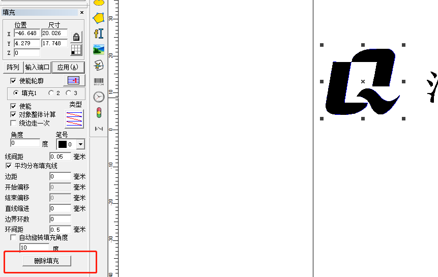 激光打標機軟件怎么樣取消刪除填充  第2張