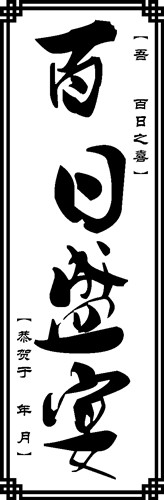 【可樂(lè)】激光打標(biāo)機(jī)硬幣矢量圖模板52個(gè)下載地址