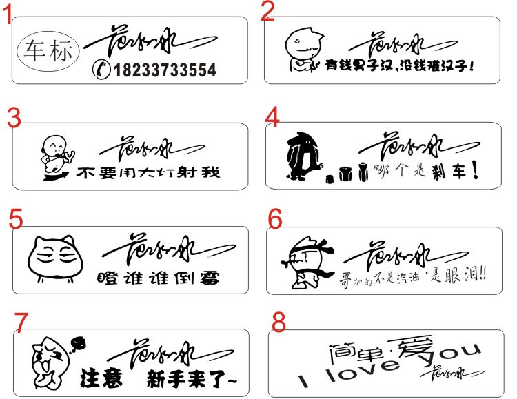 【鑰匙扣】激光打標(biāo)機鑰匙扣矢量圖模板290個下載地址