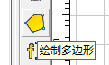 金橙子軟件畫出五角星最簡單方法圖解  第2張