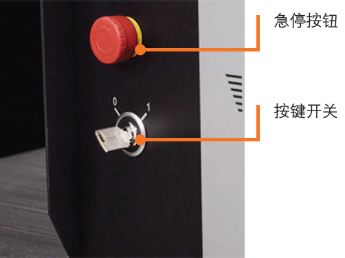 看下IPG推出的1500手持式激光焊接系統(tǒng)  第4張