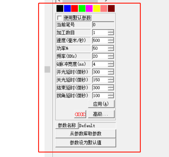 激光打標機是否可以打標商標圖案呢？  第2張